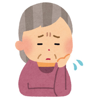 大阪市　福島区　相続